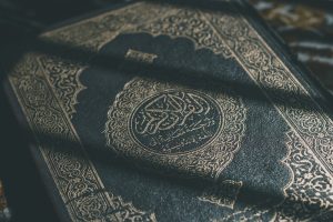 ALLAH