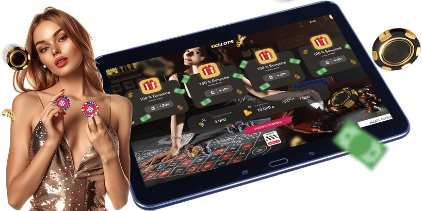 Gullybet app download for android - A Comprehensive Guide