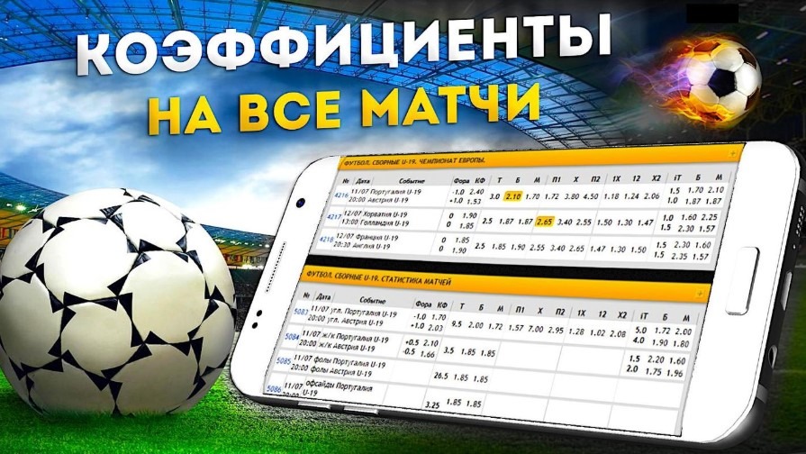 wowbet фриспины что это такое и как их получить wowbet фриспины что это такое и как их получить