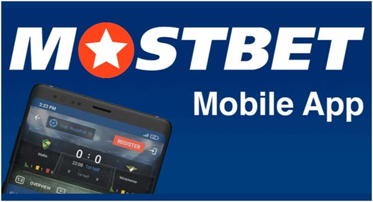 Discover the Exciting Features of Mostbet for Mobile