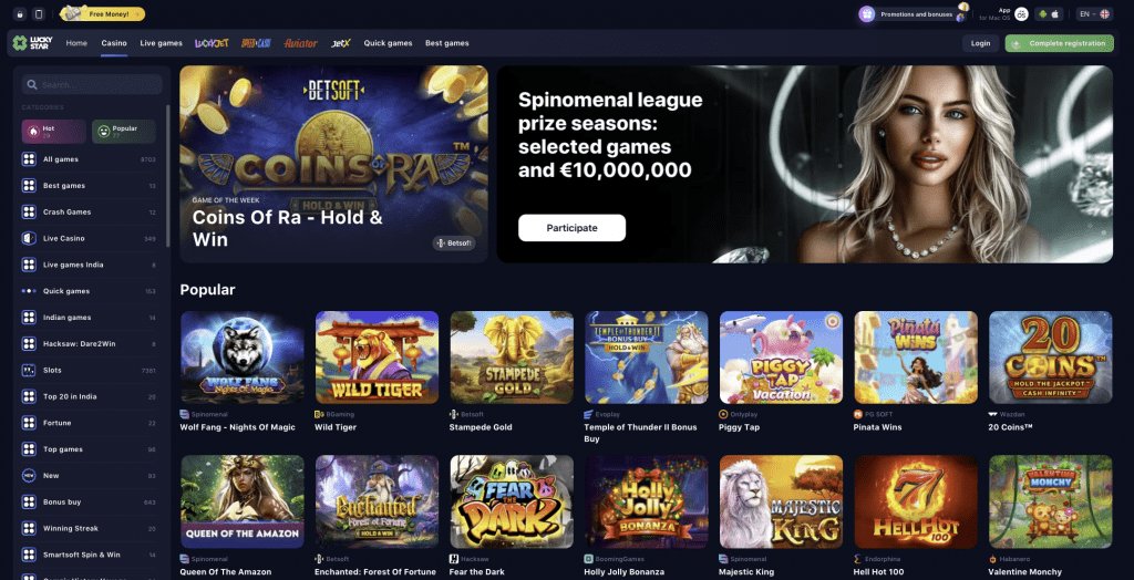 Explore the Vibrant World of Lucky Star Casino India