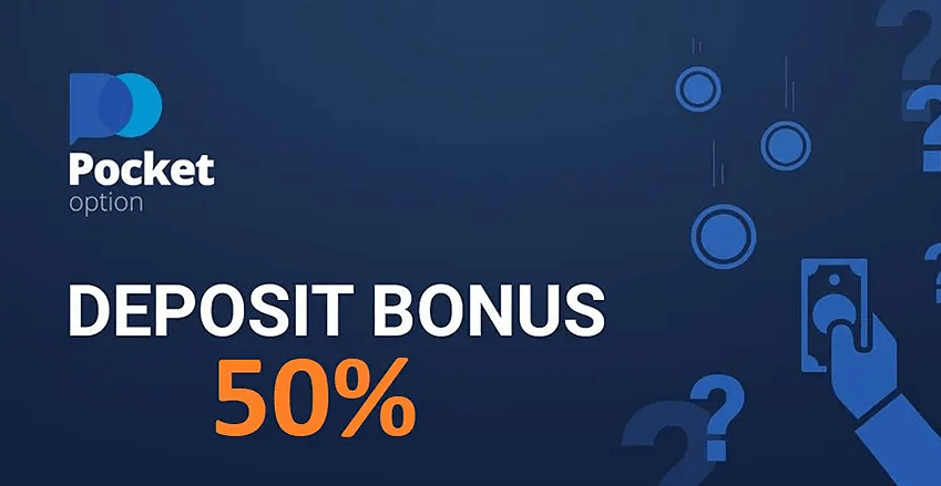 Pocket Option Promo Codes Unlock Your Trading Potential Pocket Option Promo Codes Unlock Your Trading Potential