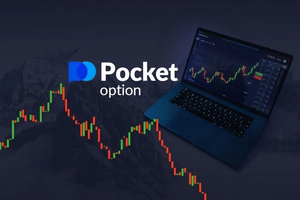 Exploring Pocket Option A Comprehensive Guide to the Trading Platform Exploring Pocket Option A Comprehensive Guide to the Trading Platform